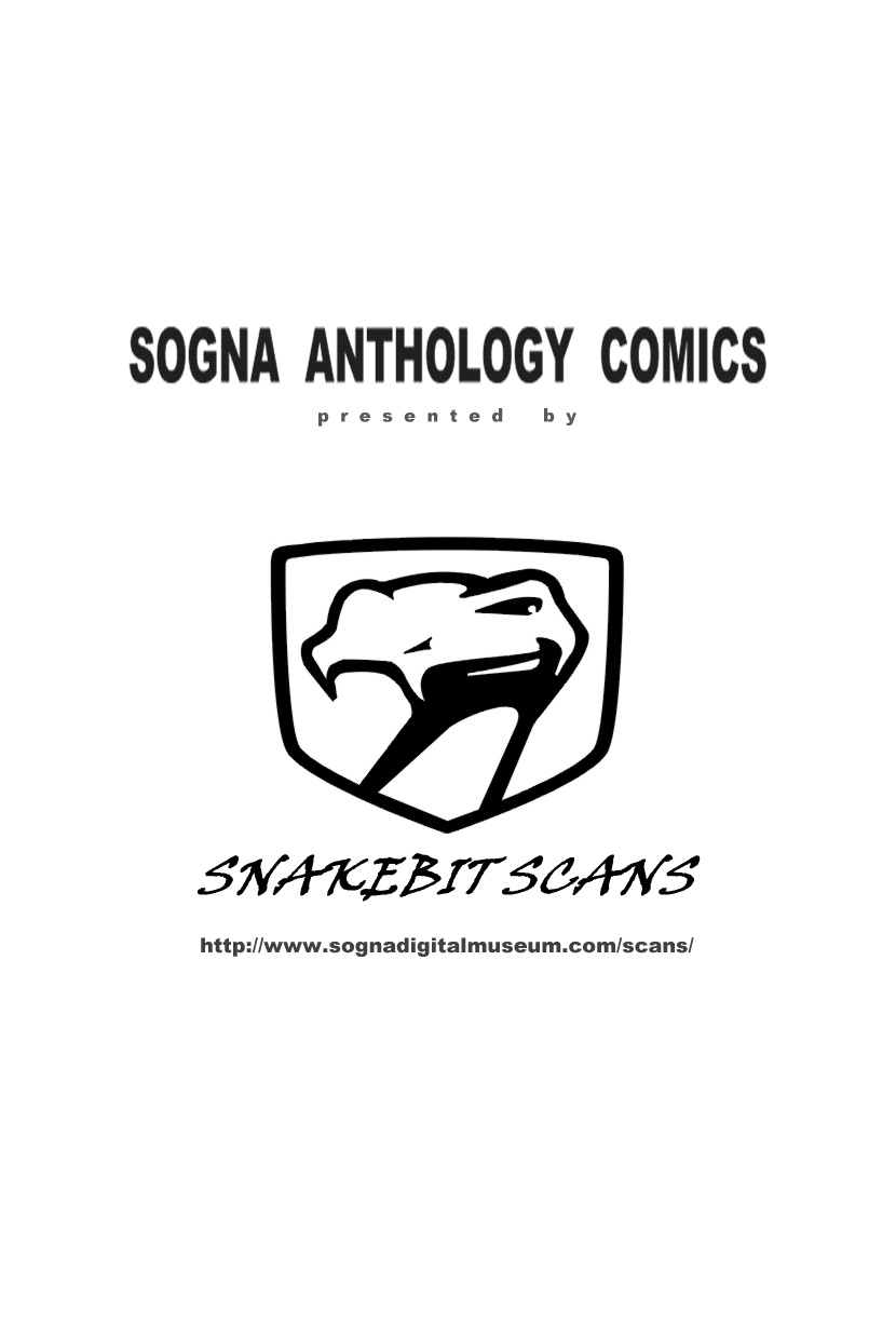 Sogna Anthology Comics page 5 full