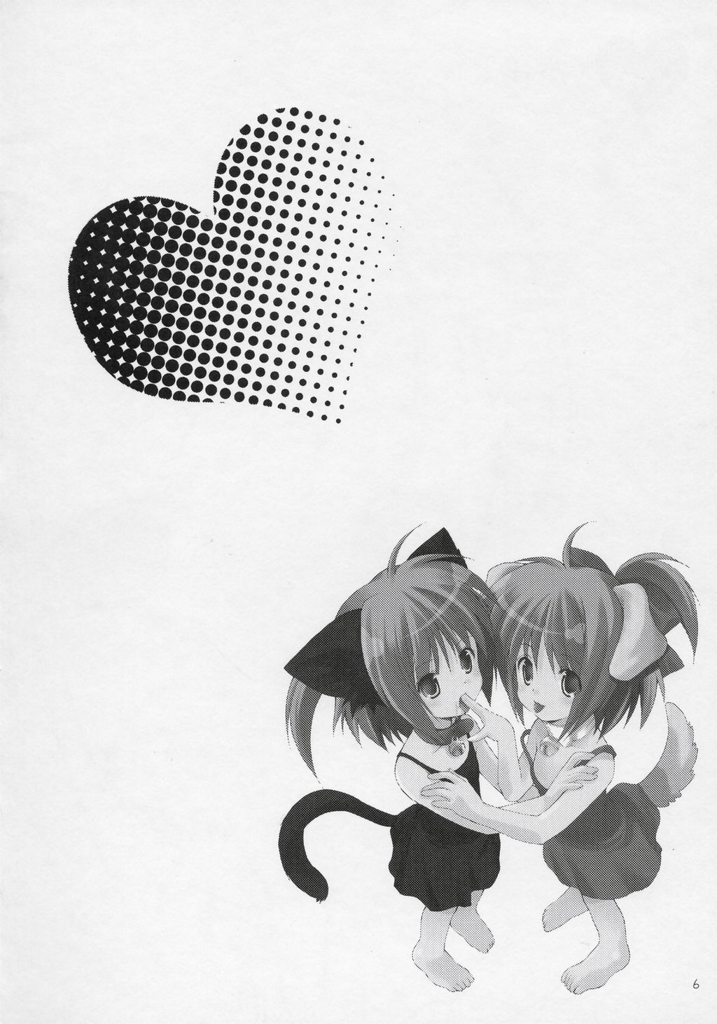 Yousei No Utage 6 TWINS TAIL petit page 5 full