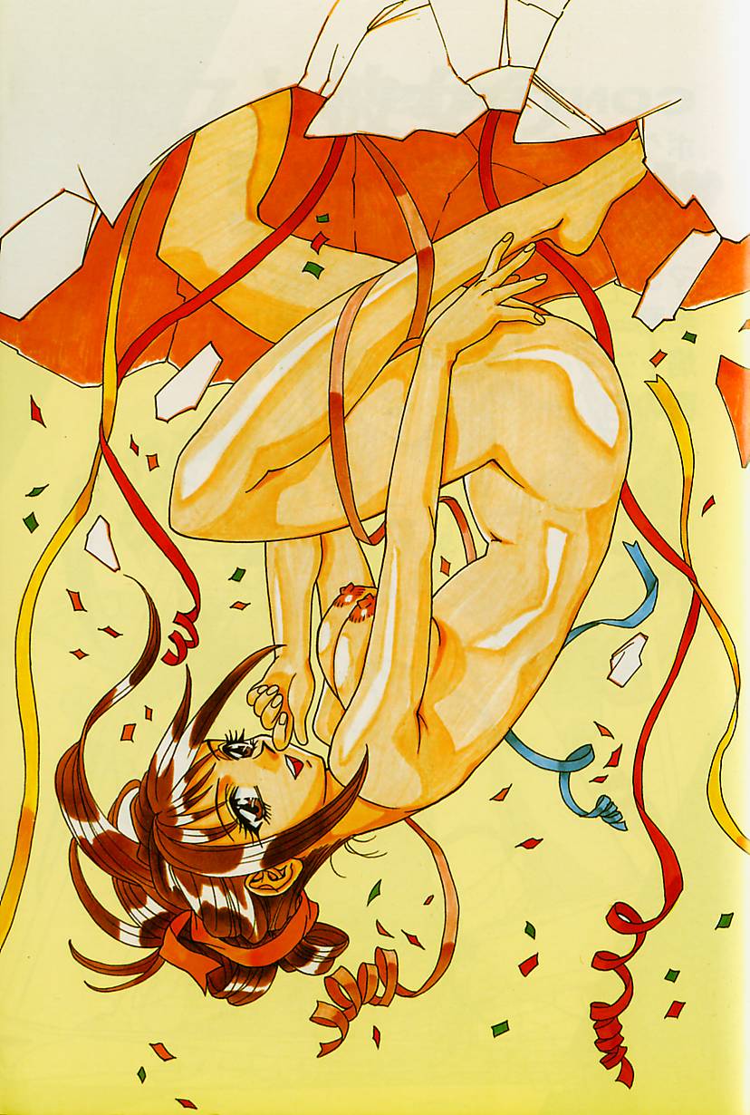 Noushuku Mikan page 4 full