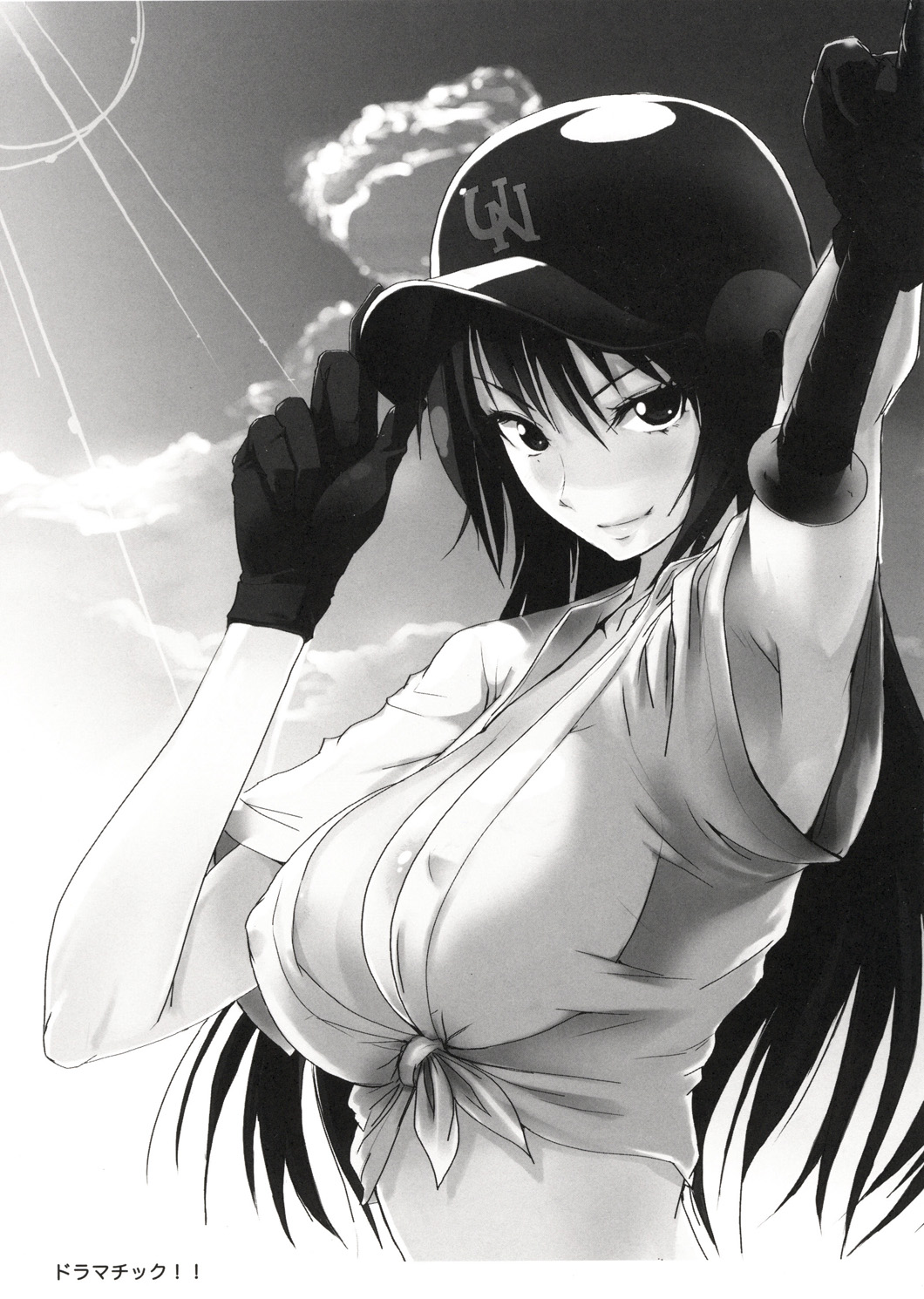 Dramatic!! page 2 full