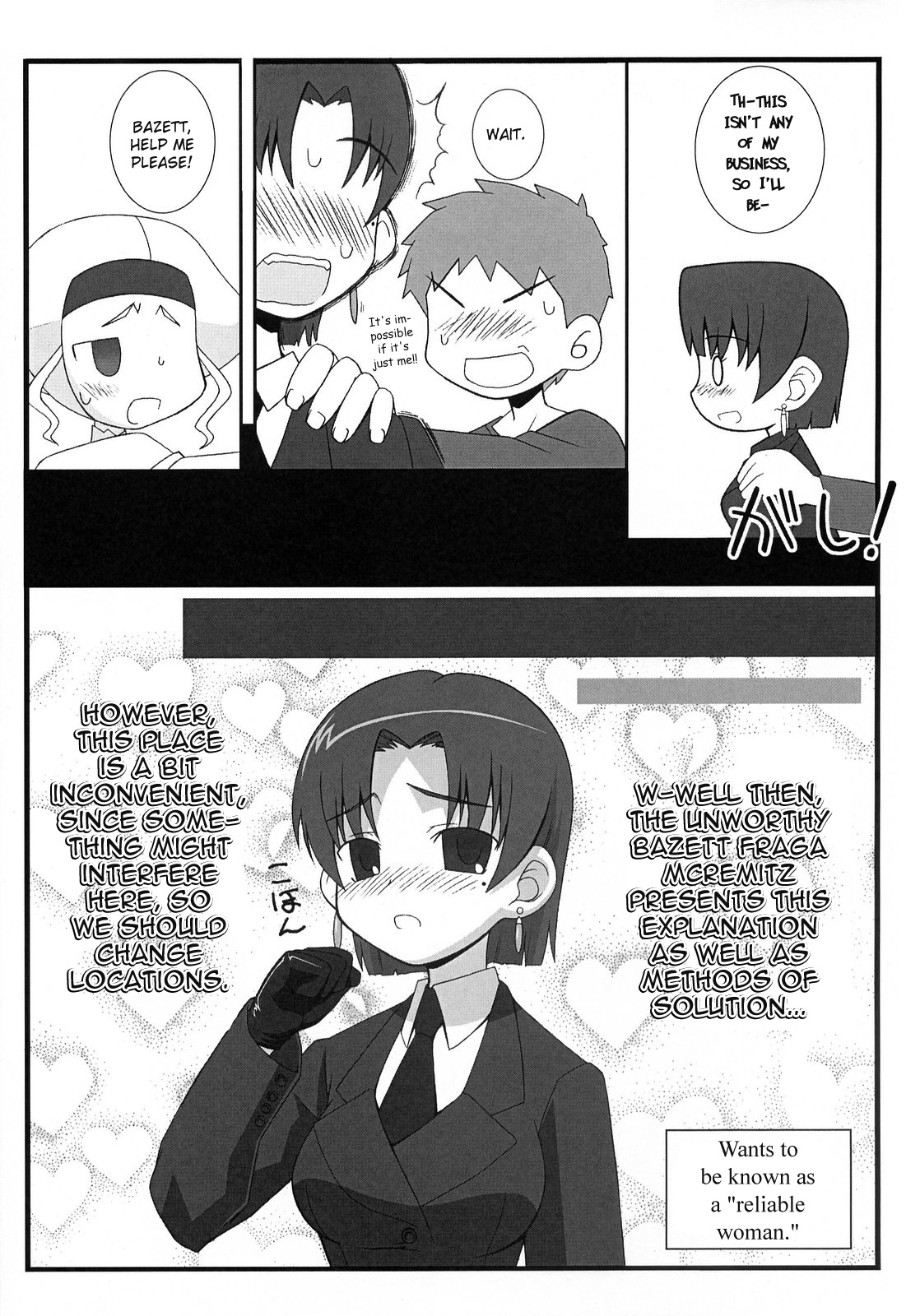 Yappari Leysritt  Wa Eroi Na. | As Expected, Leyspritt is  Erotic page 5 full