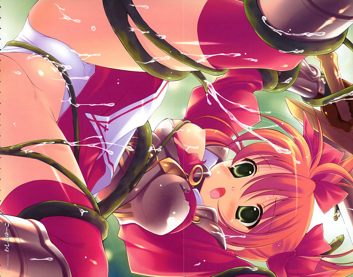 Comic Unreal 2008-04 Vol. 12 page 8 full