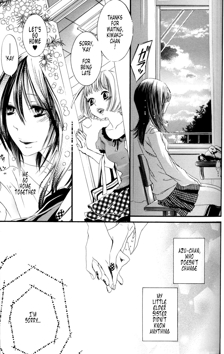 It Is Closed Isn't It Your heart page 7 full