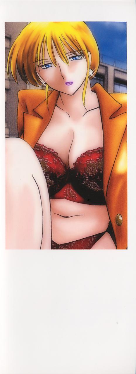 Takatsuki Jokyouju no Inbi na Hibi 5 page 5 full