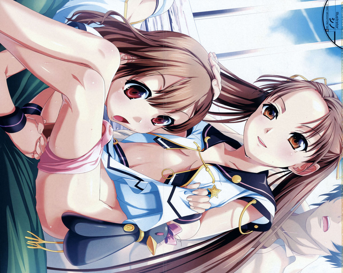 Comic Megastore 2008-06 page 3 full