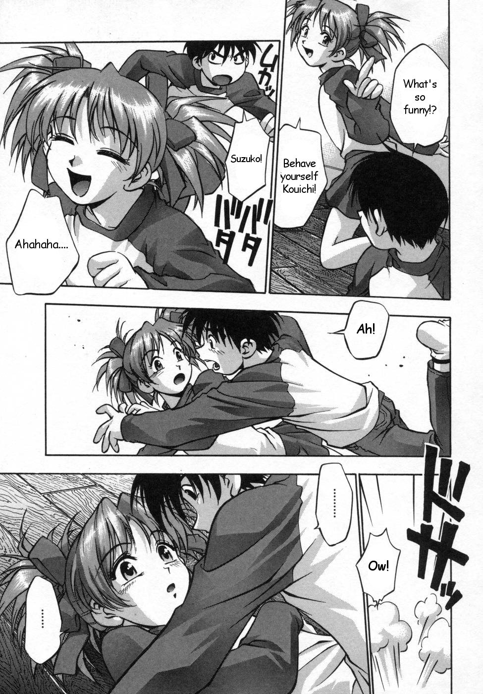 My Suzuko page 5 full