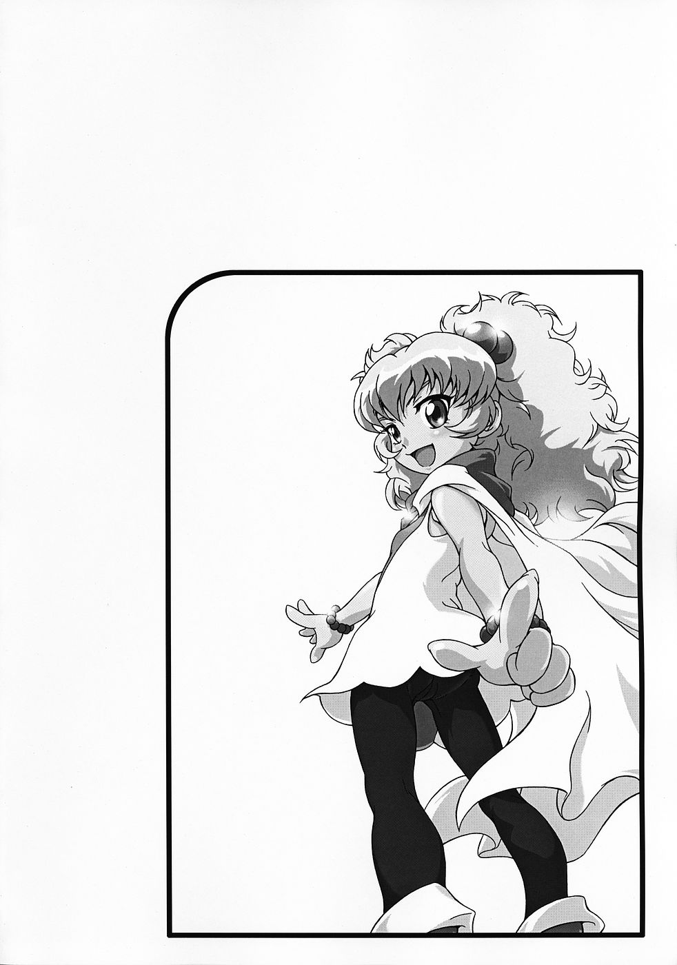 MitZ Loli no Ko Tawashi page 3 full