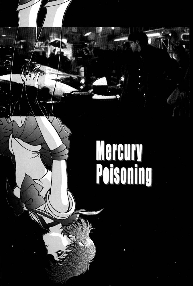 Daikirin page 6 full