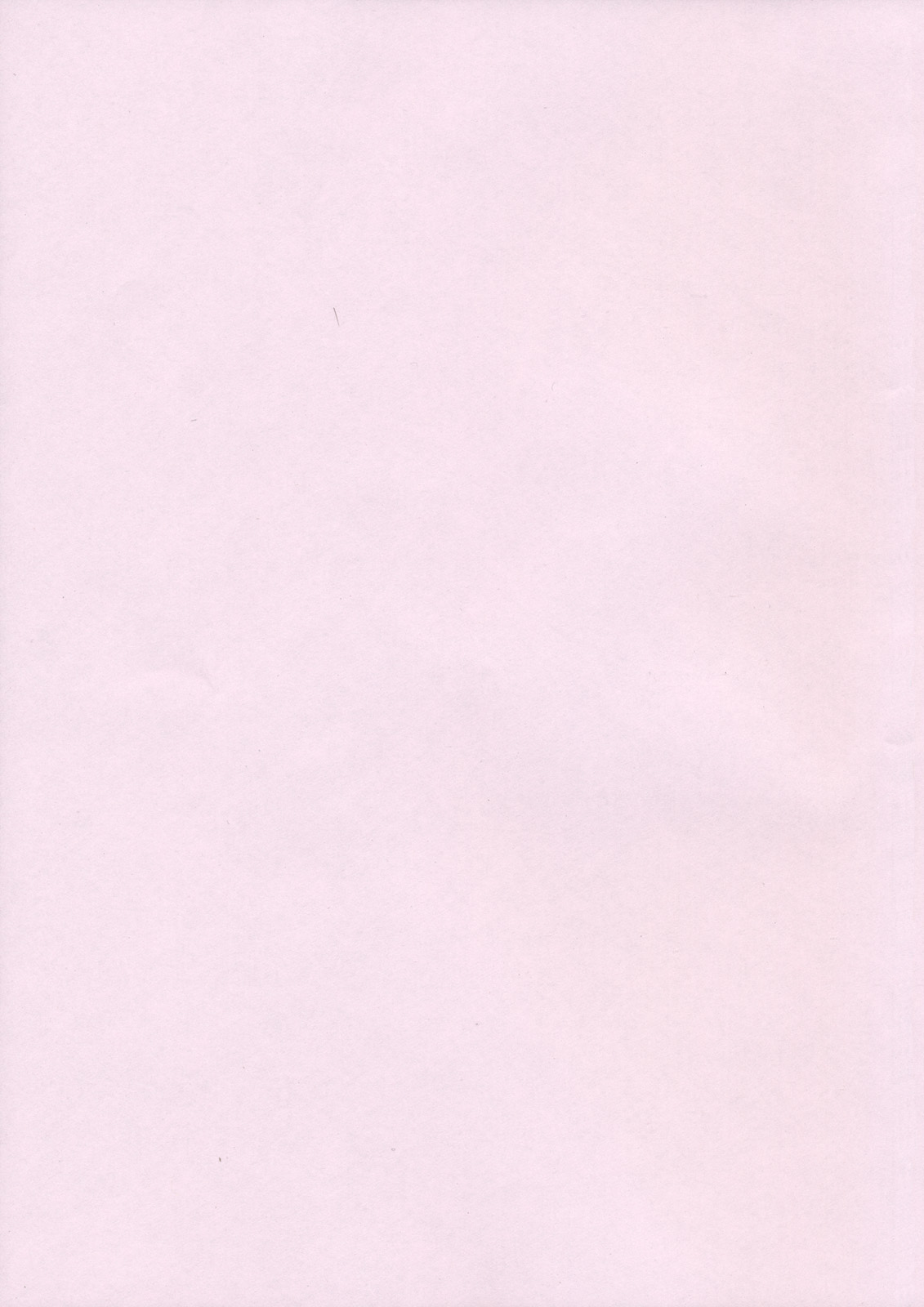 Mahou ga Toketa Sono Ato ni. page 2 full