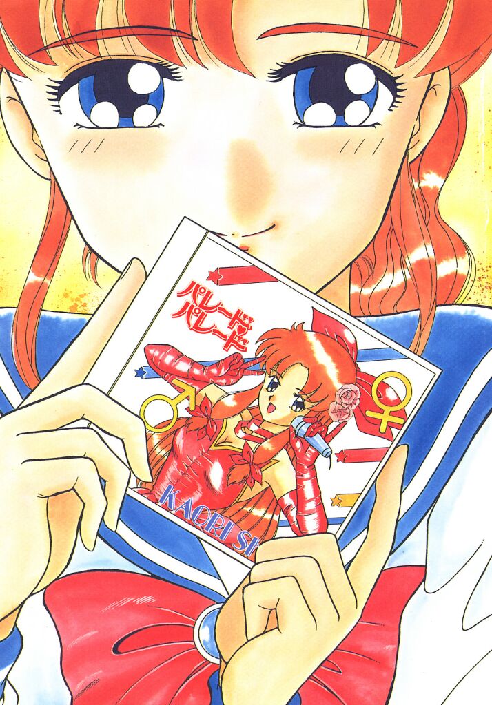 Parade Parade Side A page 3 full