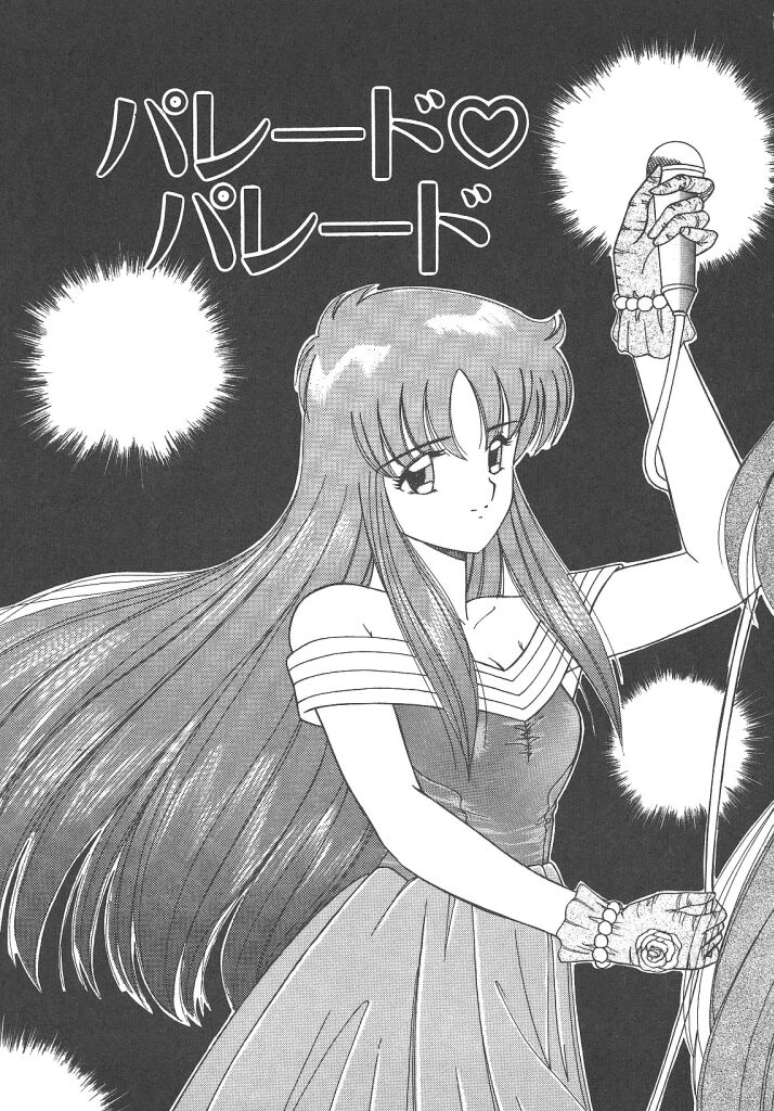 Parade Parade Side A page 7 full