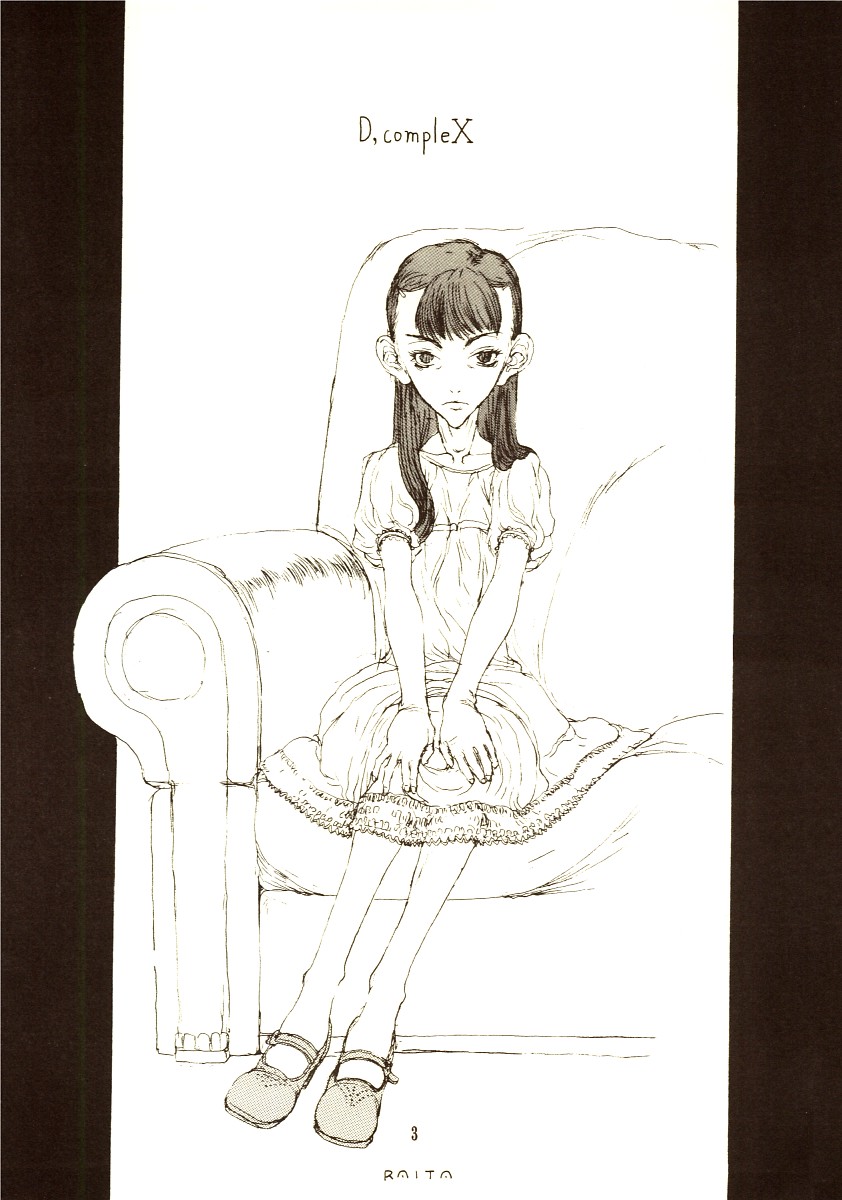 DcompleX page 2 full