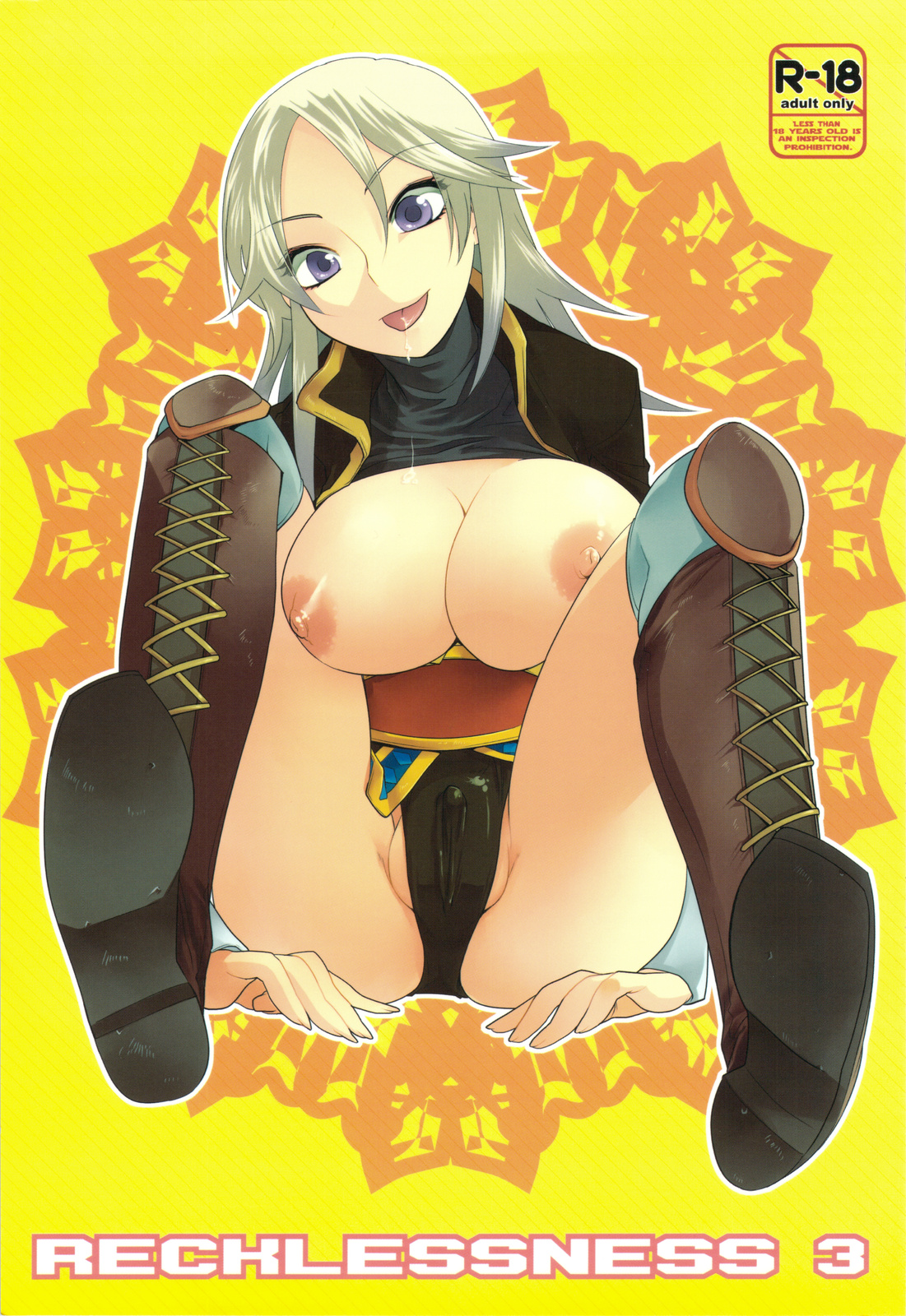 RECKLESSNESS 3 page 1 full