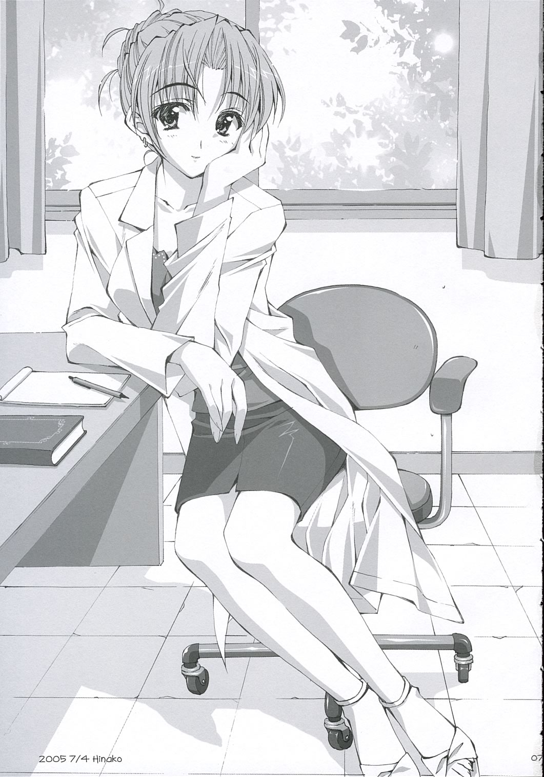 Lovely Honey page 6 full