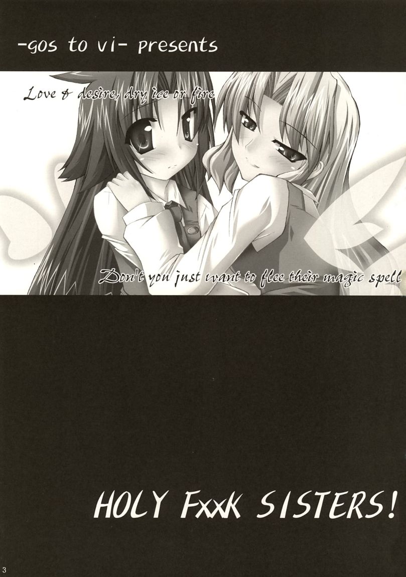 Holy Fxxk Sisters! page 2 full