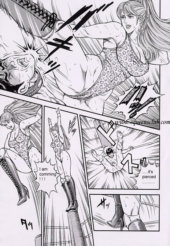 Ring to Kagu page 3 full