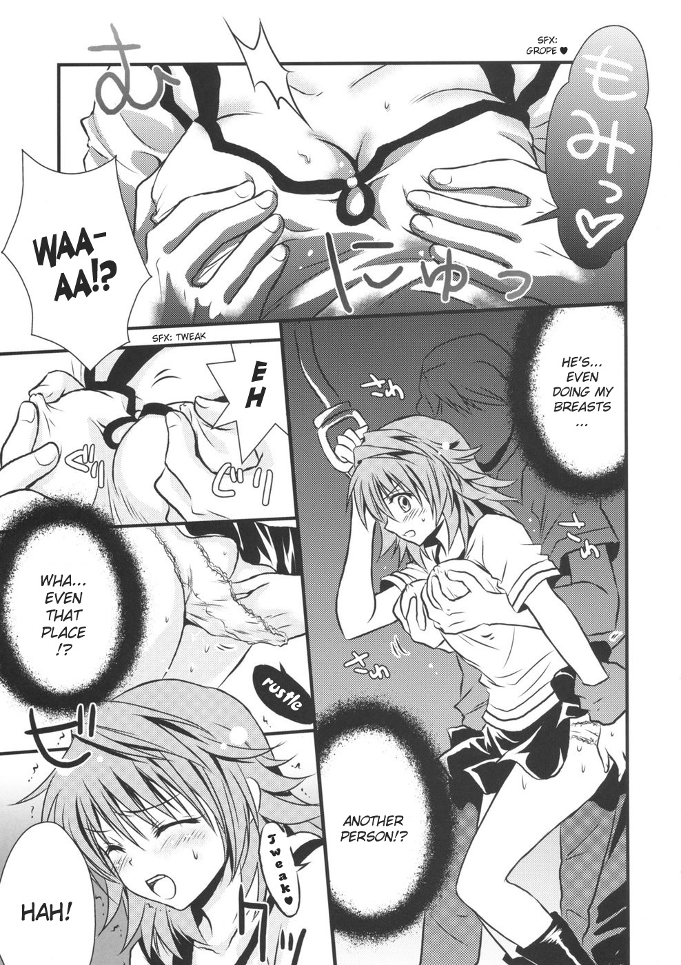 Lovery Summer Girls! page 7 full