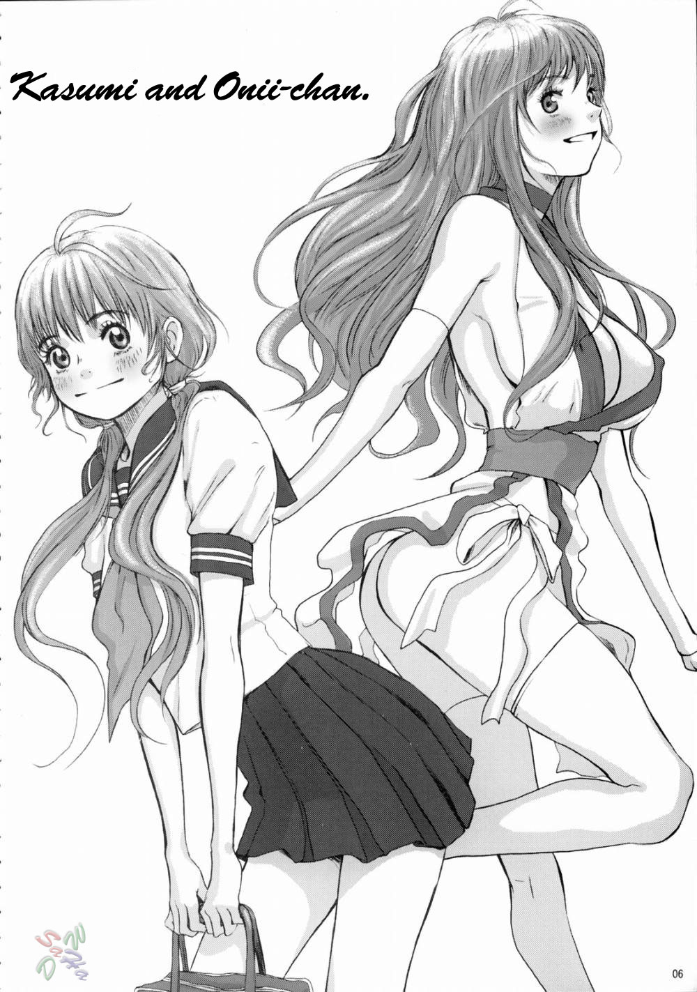 BABY DREAM page 6 full