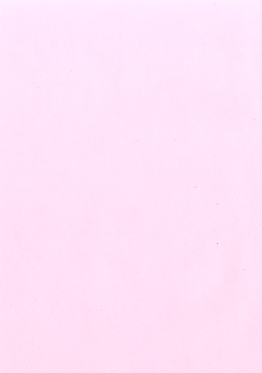 The Mania for Semen-Idol page 3 full