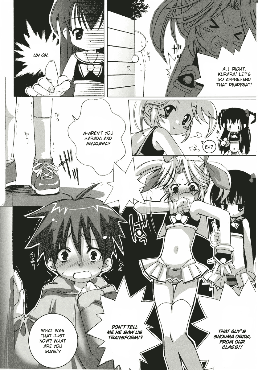 Chemical Sisters page 4 full