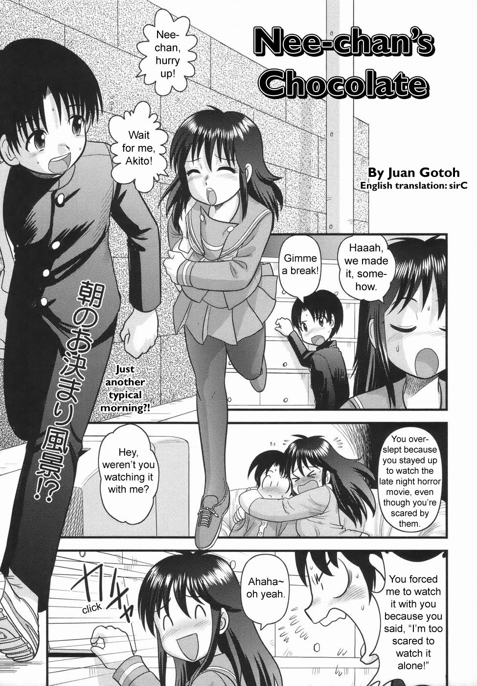 Nee-chan no Chocolate | Nee-chan' s Chocolate page 1 full