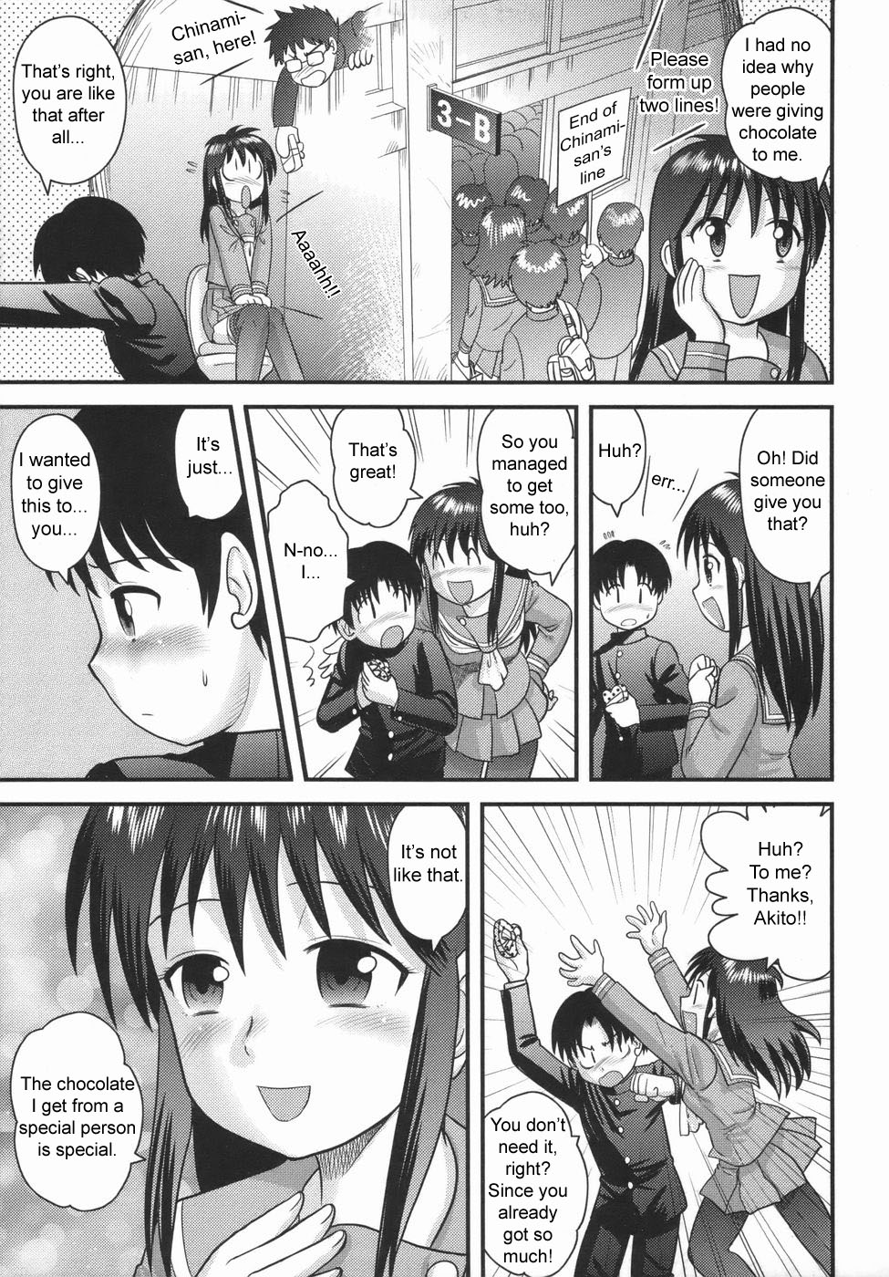 Nee-chan no Chocolate | Nee-chan' s Chocolate page 5 full