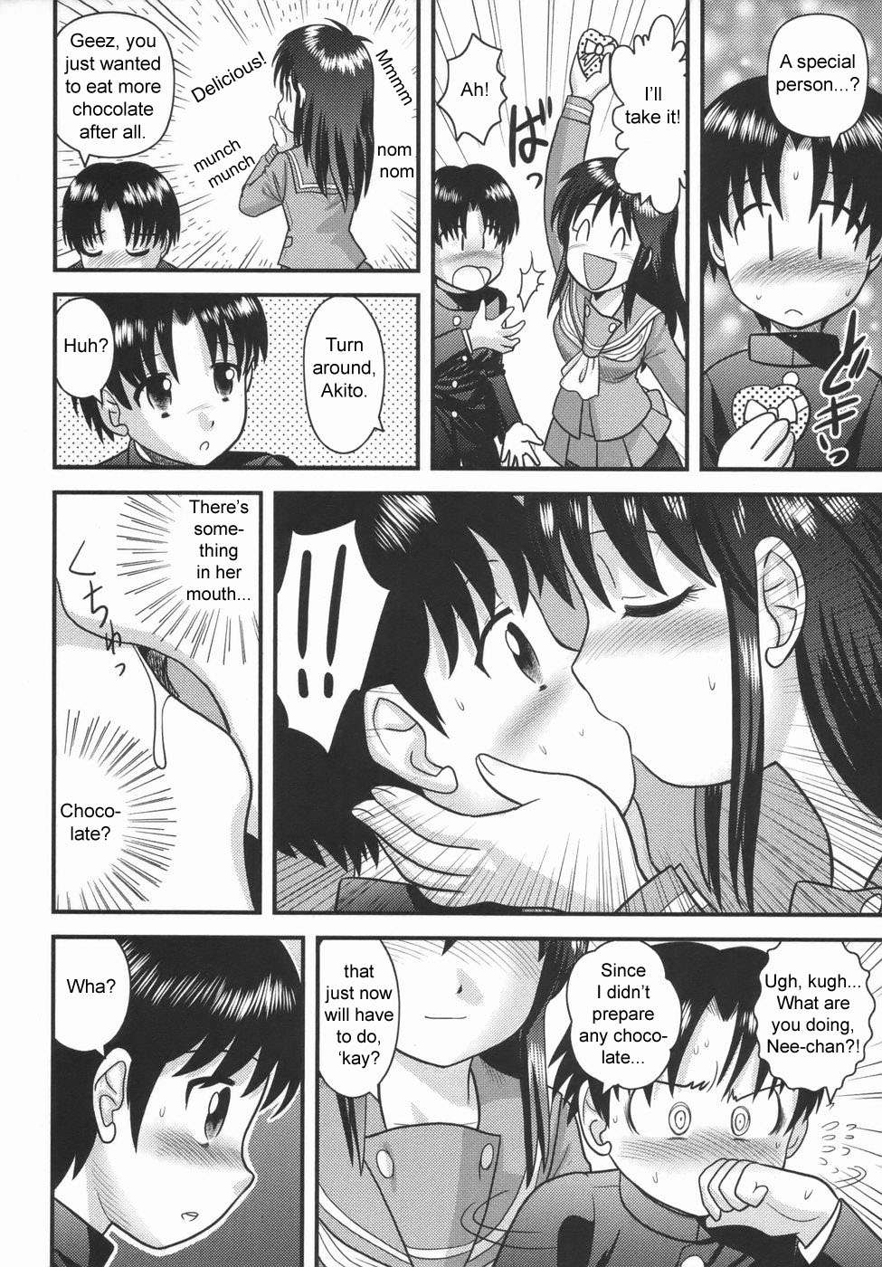 Nee-chan no Chocolate | Nee-chan' s Chocolate page 6 full