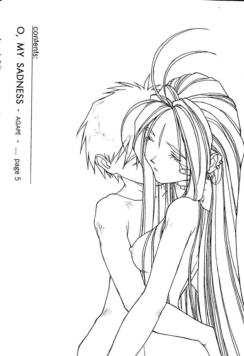 O,My Sadness Episode #1 -AGAPE- page 3 full