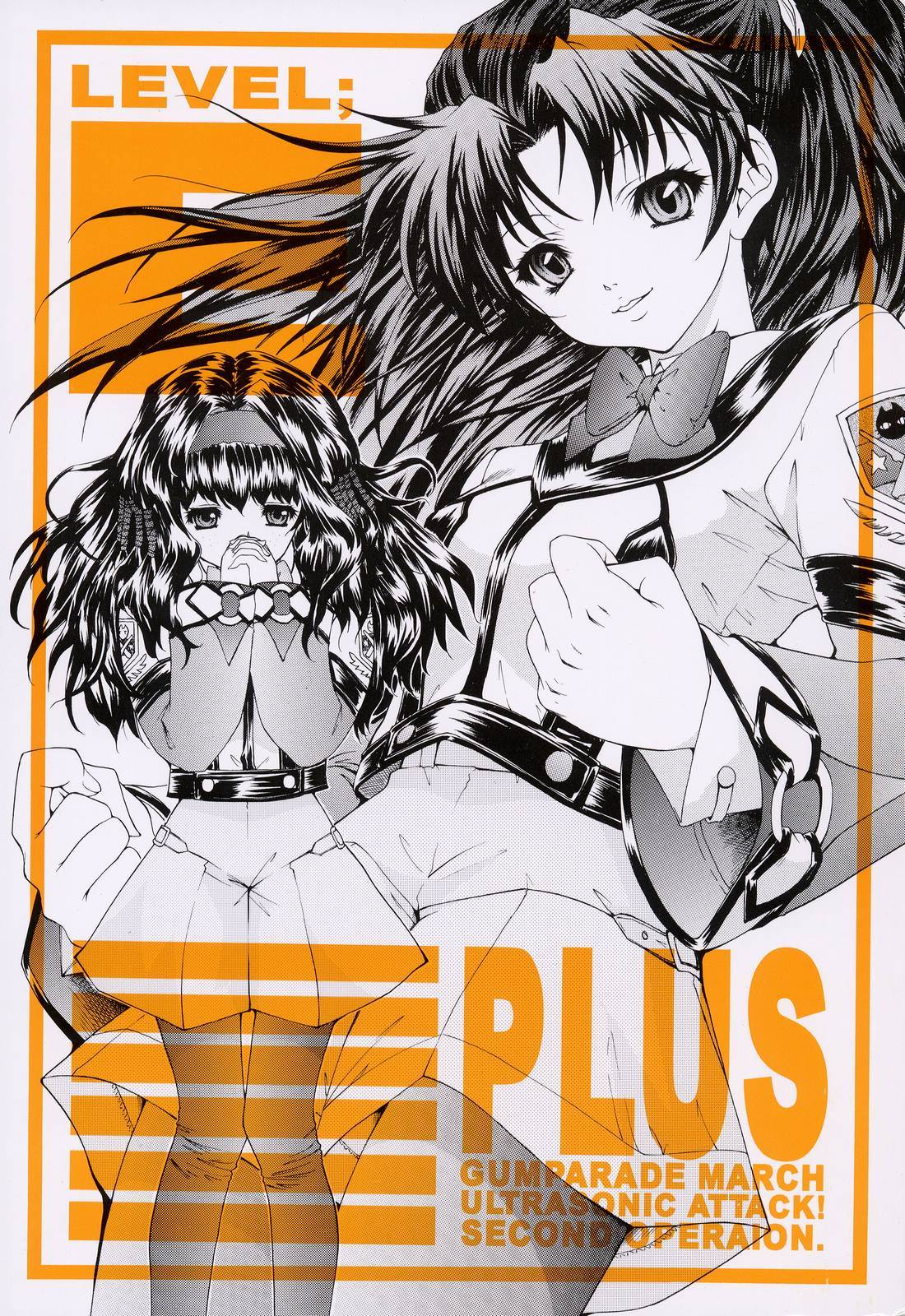 LEVEL E Plus Gunparade March  Ultrasonic Second Operation page 2 full