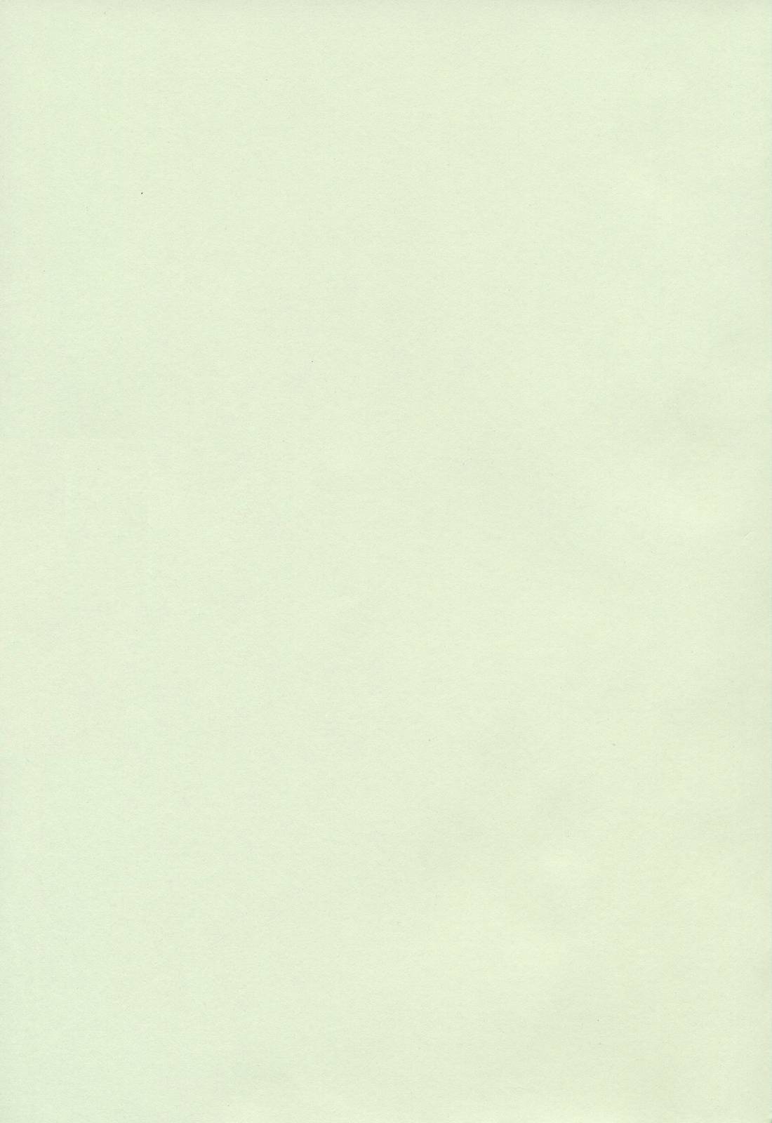 LEVEL E Plus Gunparade March  Ultrasonic Second Operation page 4 full