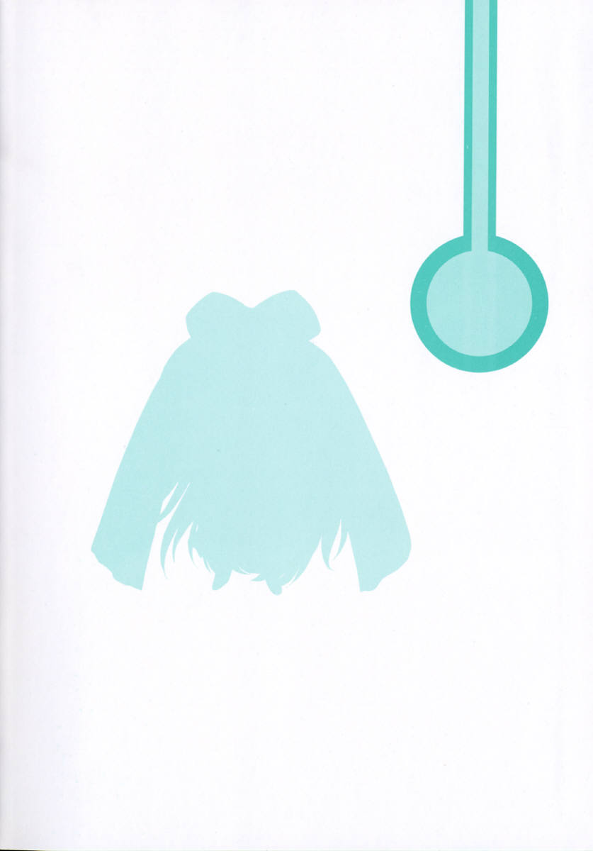 Starting Over page 10 full