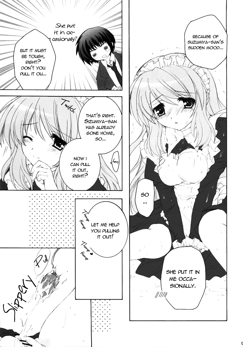 Ano... Naisho ni shite kudasai ne? page 6 full