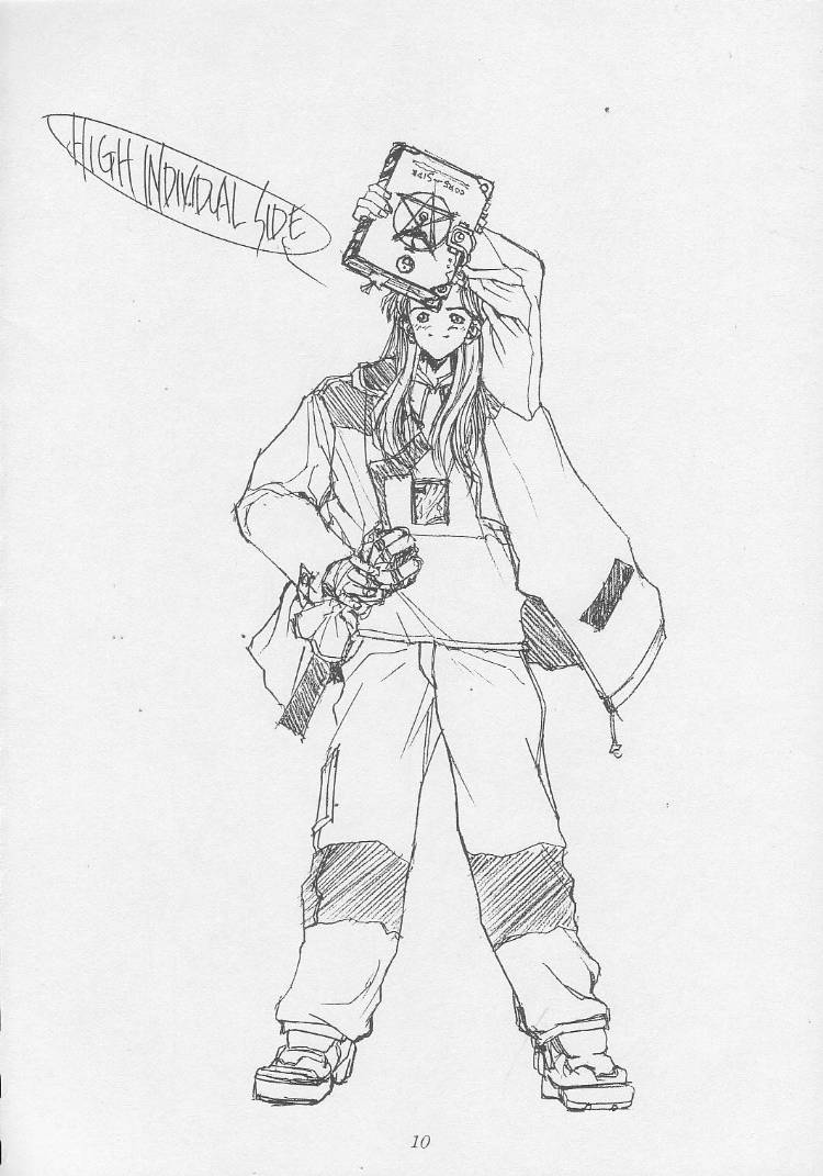 Mimasaka gakushuuchou page 10 full