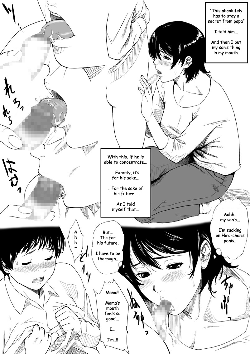 Mama Nuki page 2 full