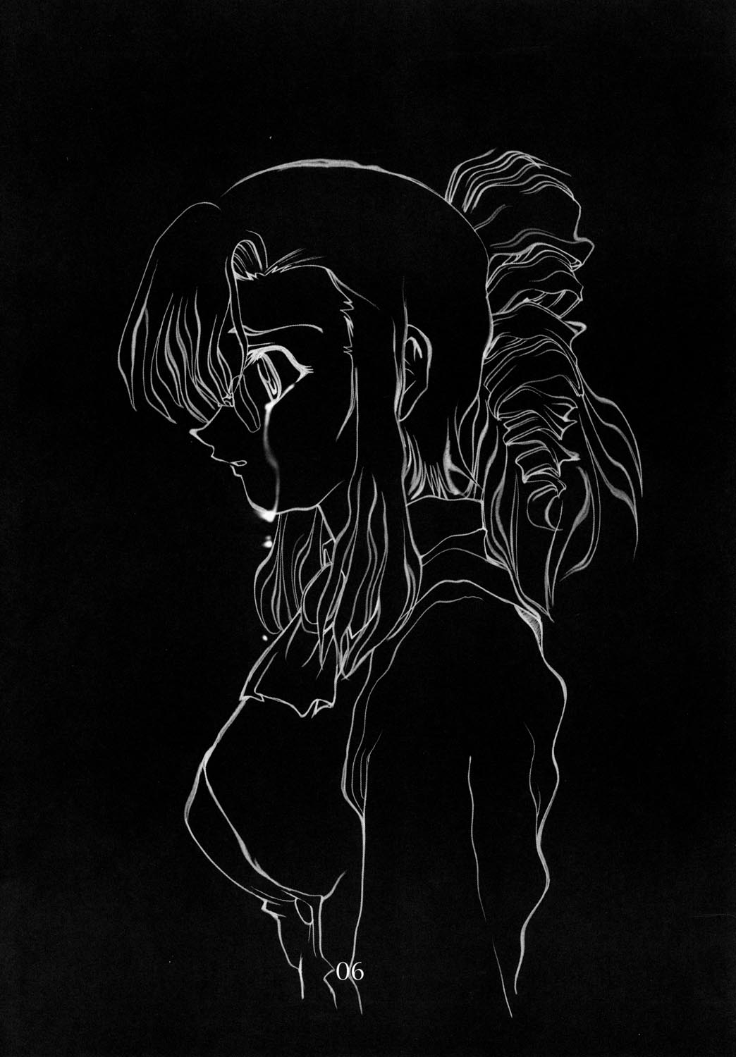 Toppatsusei Oneti Shoukougun page 7 full