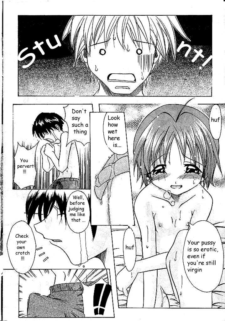 Naka yoki koto ha subarashiki kana page 8 full