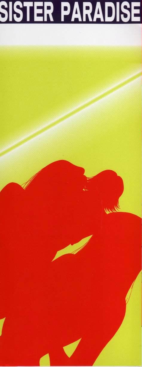 Oneesan Tengoku - Sister Paradise page 2 full