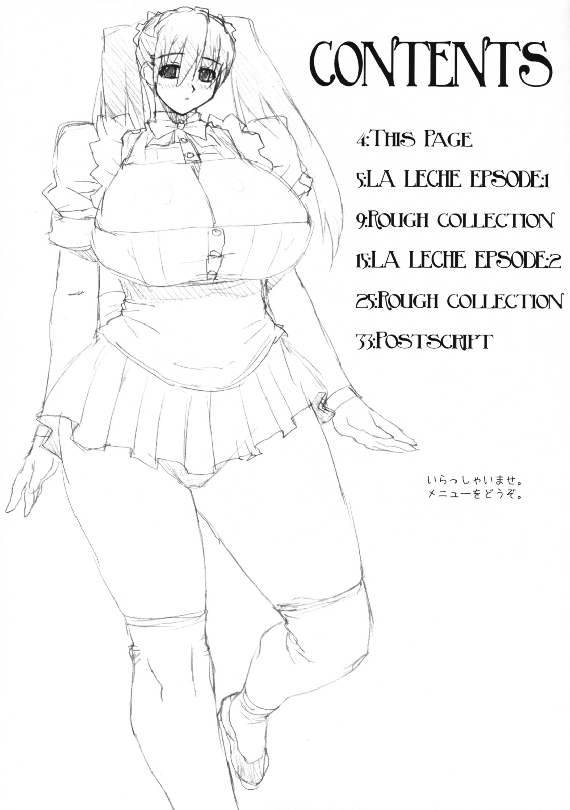 La Leche page 3 full