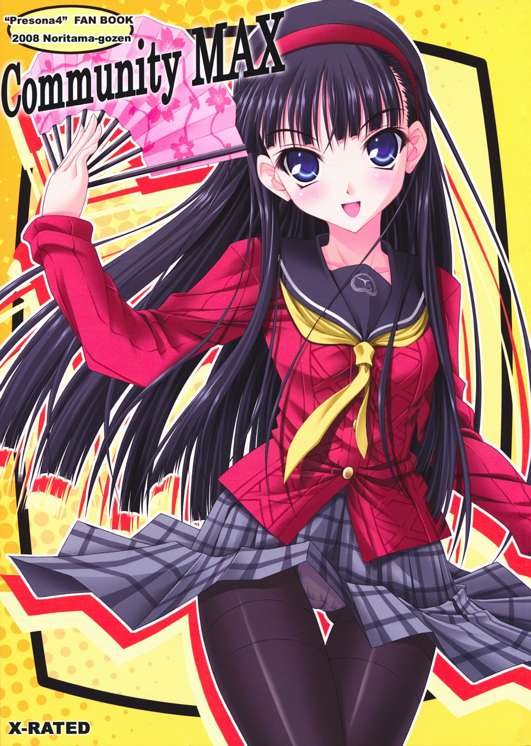 Community MAX page 1 full