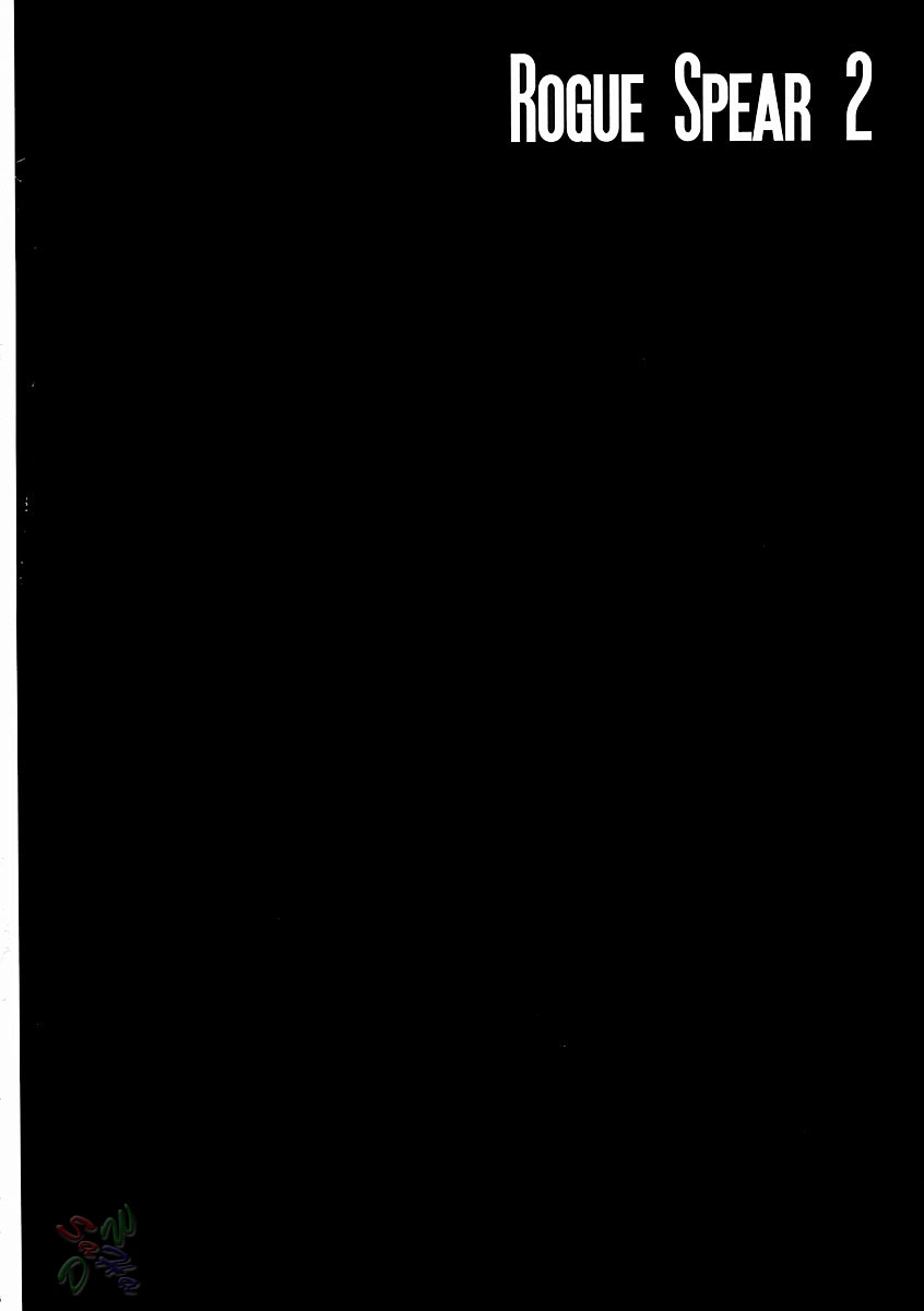 Rogue Spear 2 page 3 full