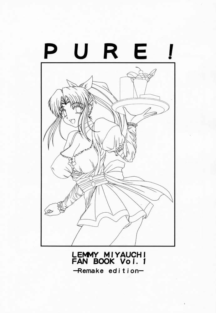 PURE! LEMMY MIYAUCHI FAN BOOK Vol.1 -Remake edition- page 2 full