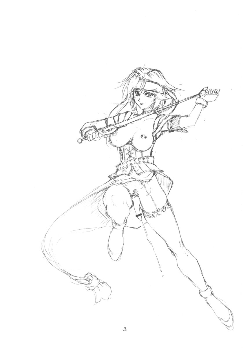 Unlimited BABEL page 2 full