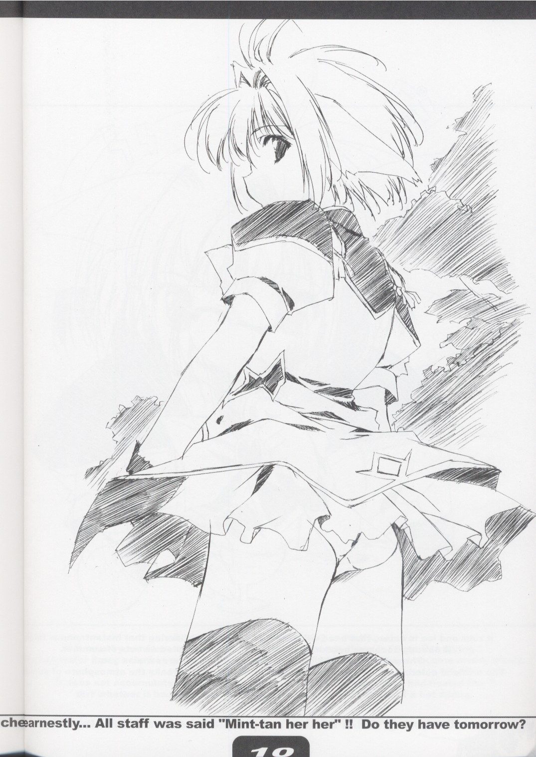 SUPER PINCH! page 9 full