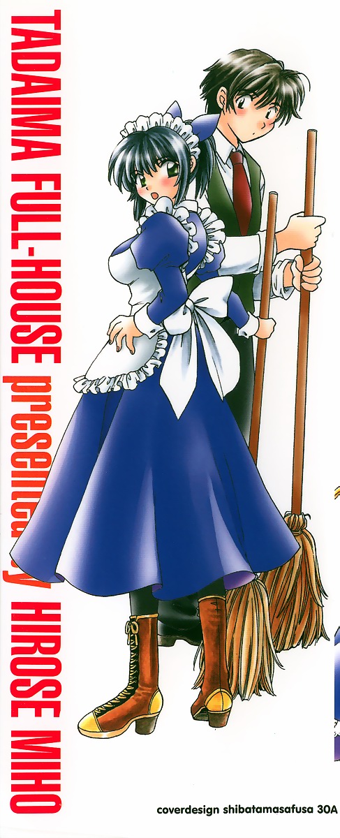 Tadaima Full House page 2 full