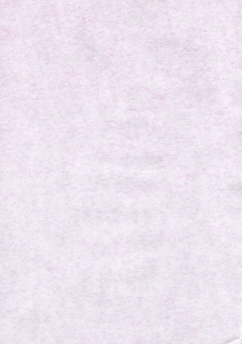 Comic Endorphin 8 Ge no Maki - The Concluding Book page 2 full