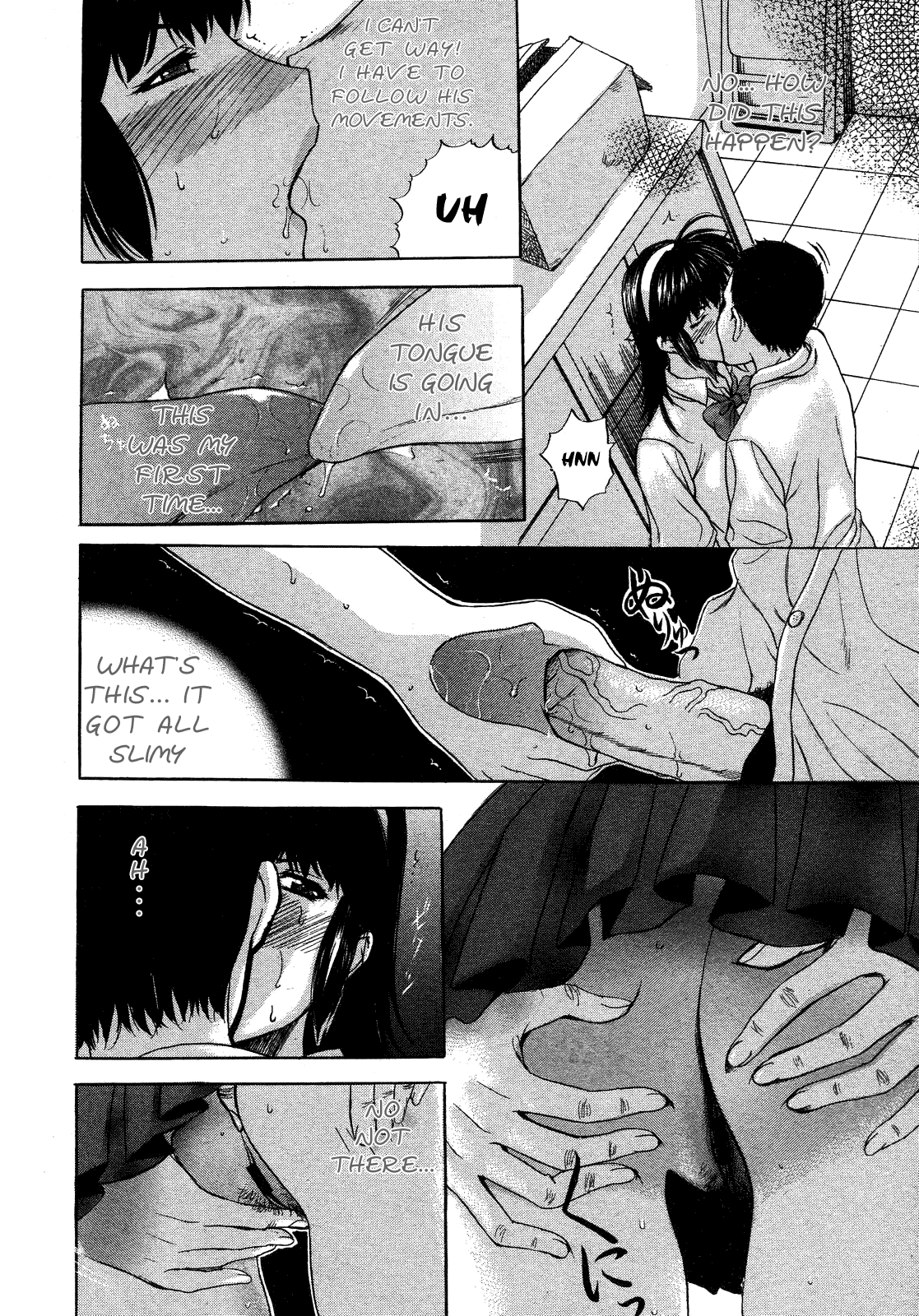 Tennyo no Hagoromo Ch1-3 page 10 full