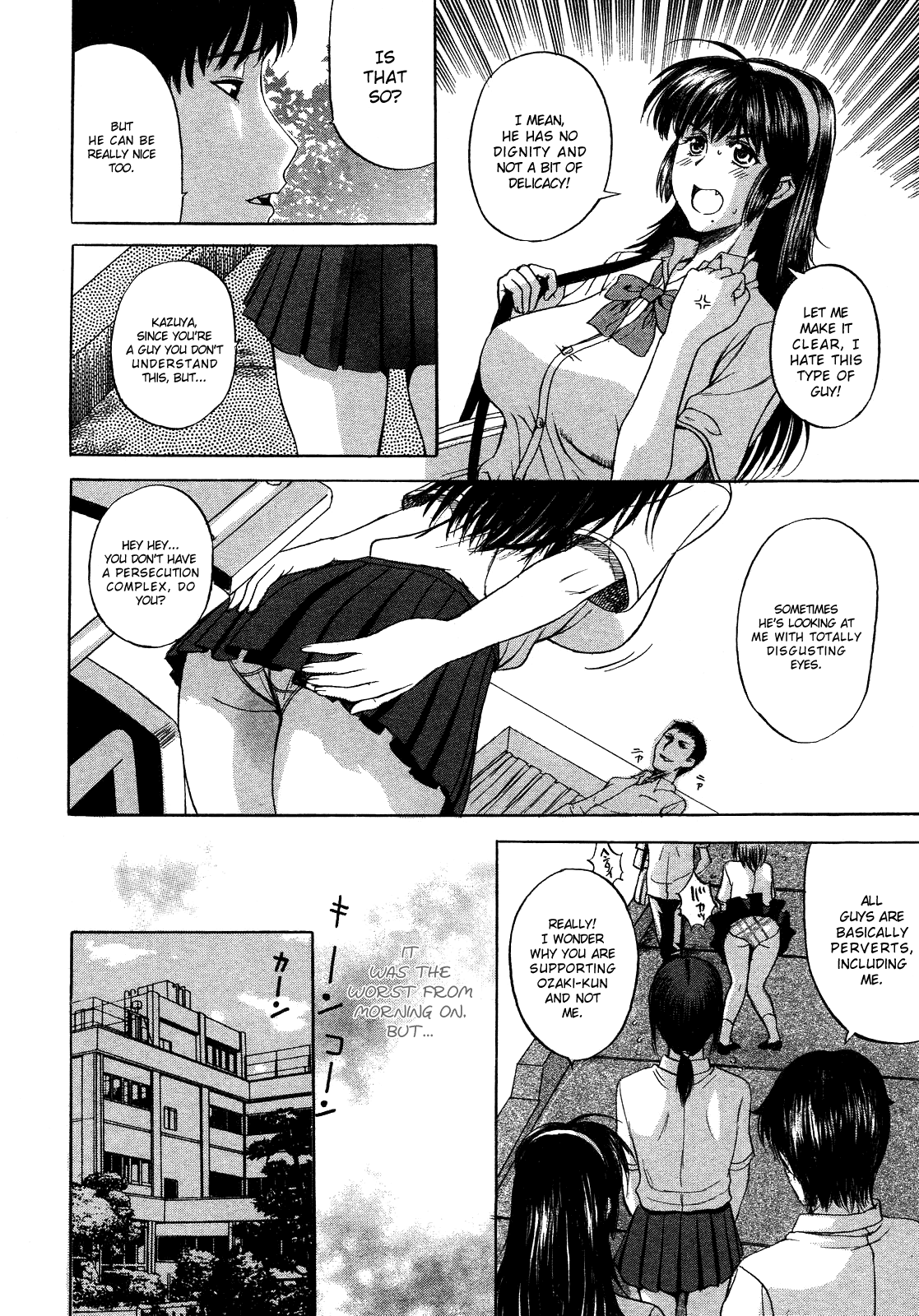 Tennyo no Hagoromo Ch1-3 page 2 full
