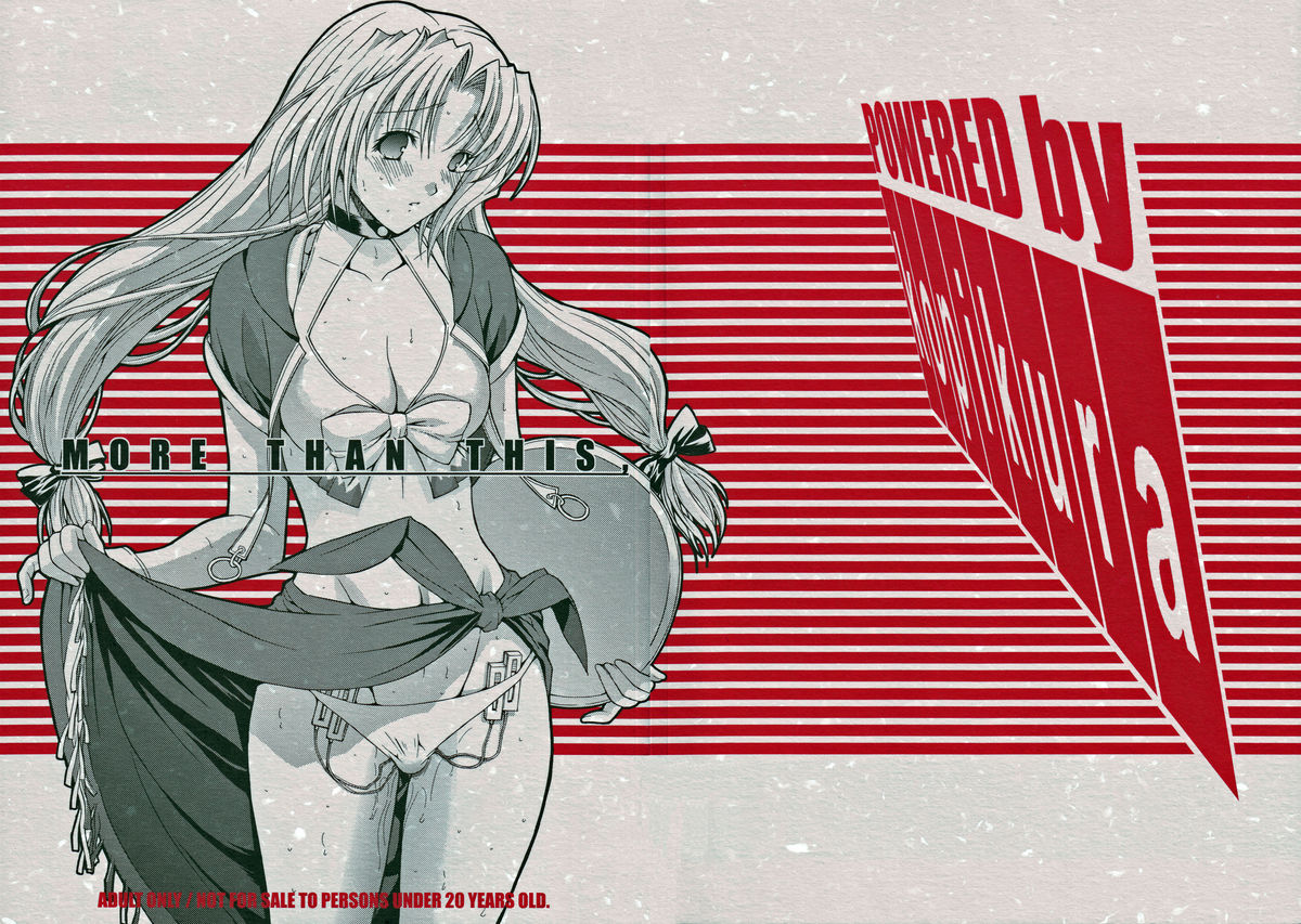 MORE THAN THIS page 1 full