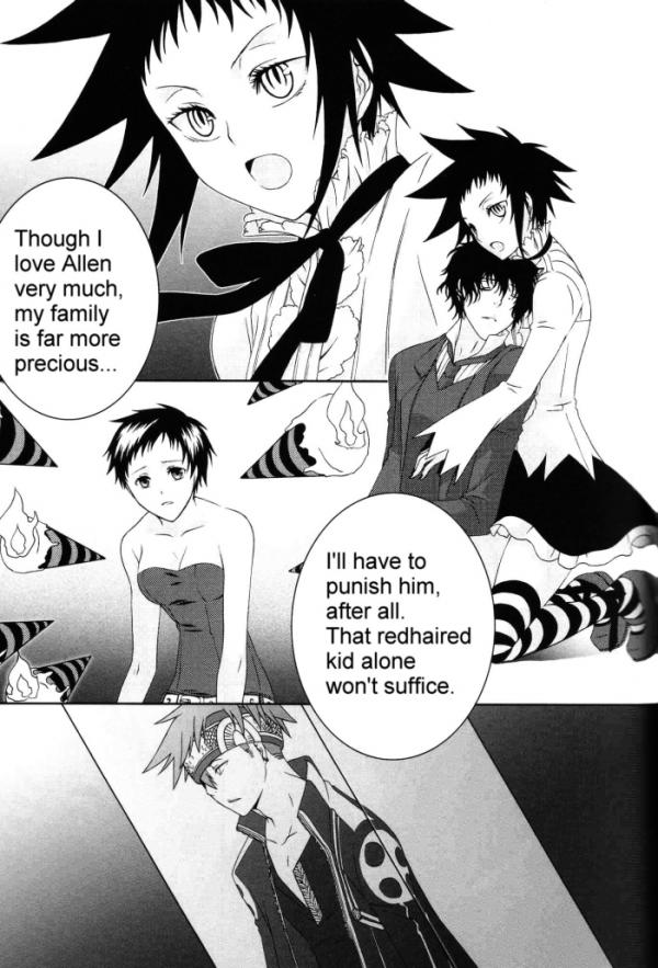 Banjou Yuugi page 3 full