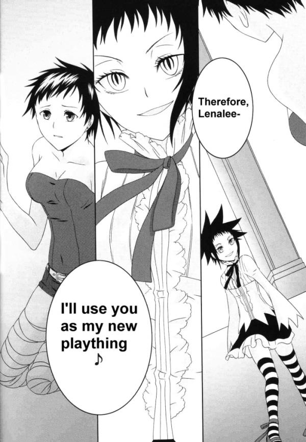 Banjou Yuugi page 4 full